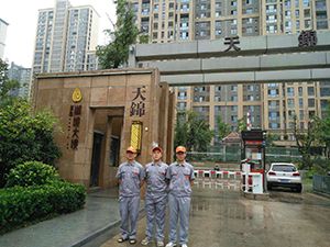 金地湖城大境·天锦小区荃芬除甲醛施工案例