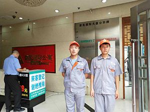 荣民国际大厦小区荃芬除甲醛施工案例