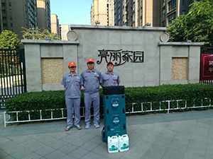 亮丽家园小区荃芬除甲醛施工案例