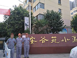 世纪西路安谷苑小区荃芬除甲醛施工案例