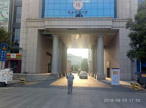 陕西师范大学长安校区荃芬除甲醛施工案例
