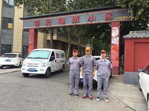世纪锦绣小区荃芬除甲醛施工案例