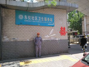 东仪社区除甲醛施工案例