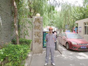 凤城花苑荃芬除甲醛施工案例